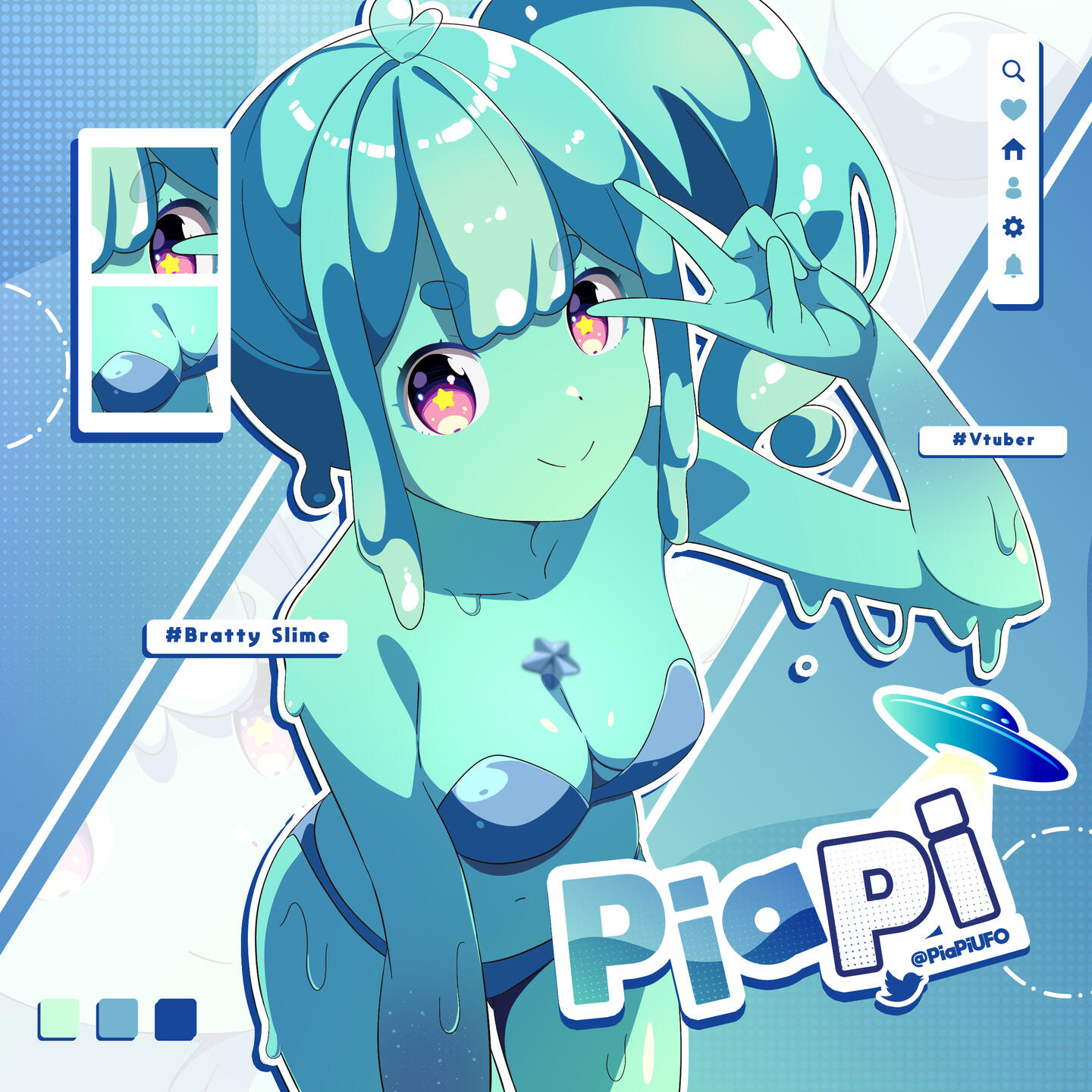 「 ✦ CLIENT @PIAPIUFO ✦ 」