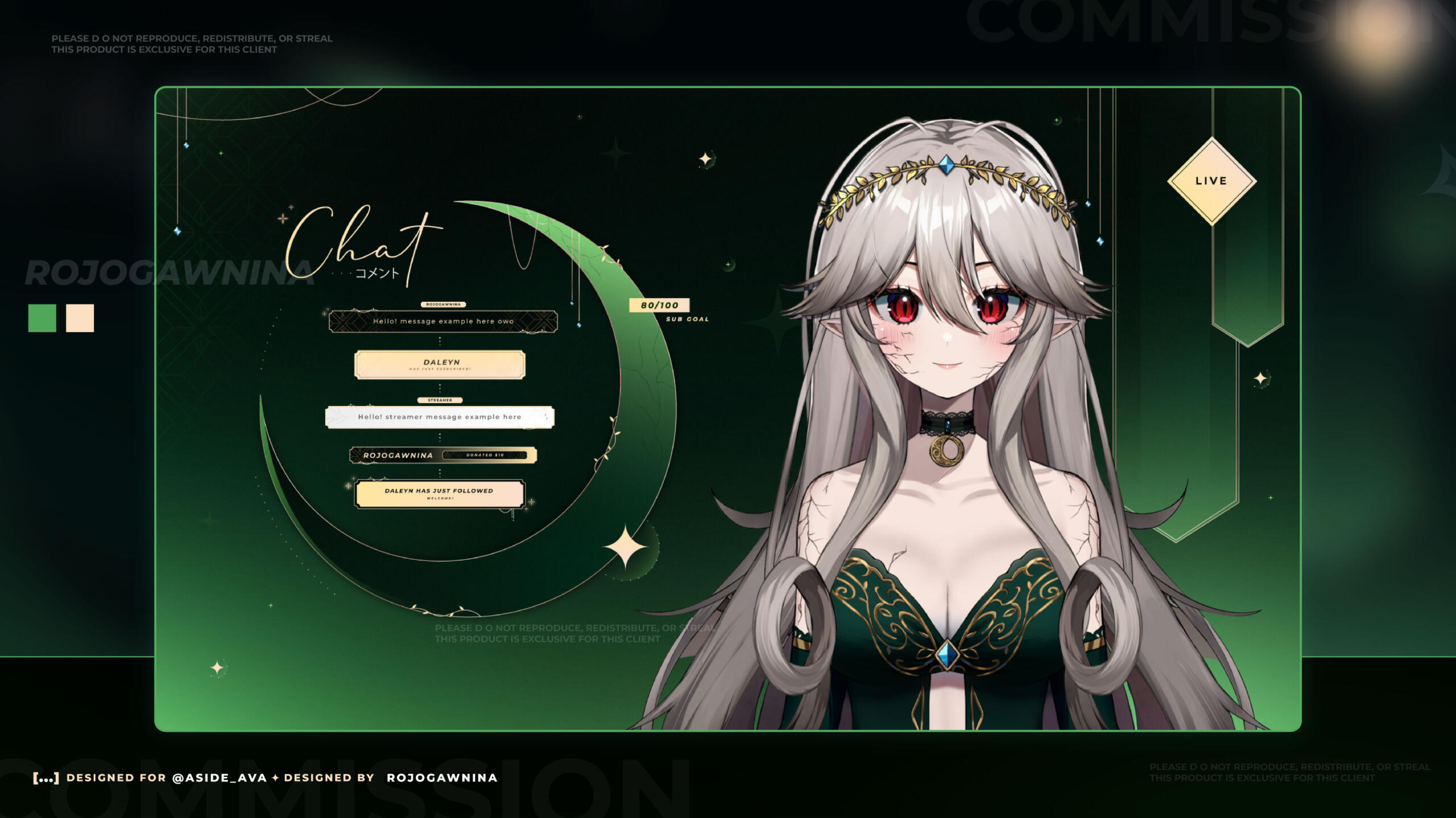 「 ✦ CLIENT @EMMIESCARLETTE ✦ 」