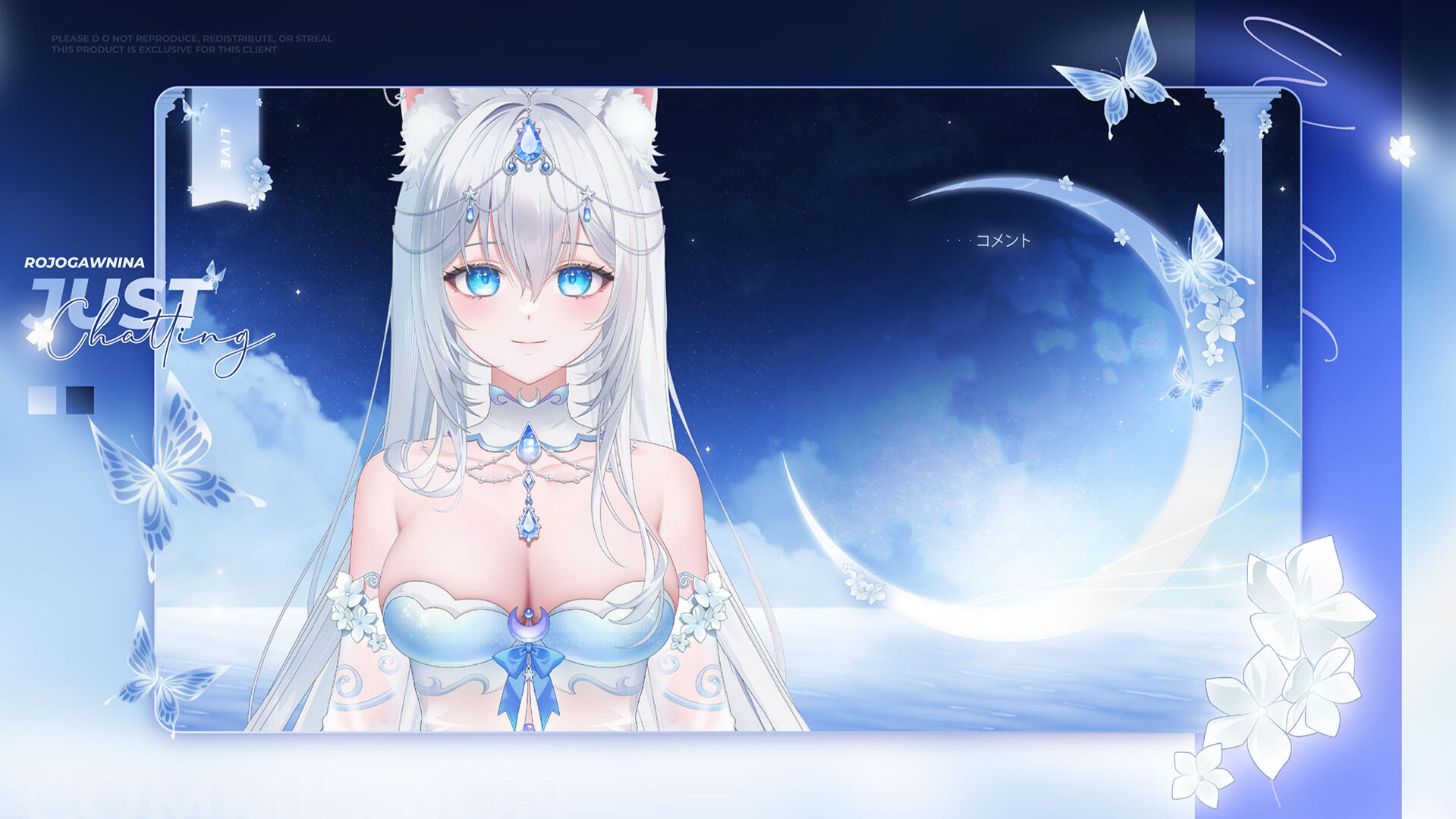 「 ✦ CLIENT @LUMI_AMAI ✦ 」
